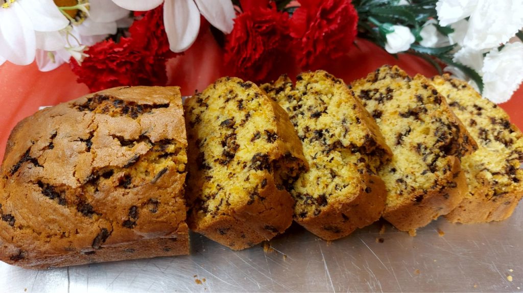 Vegan Carrot Cake recipe - Κεικ καροτου