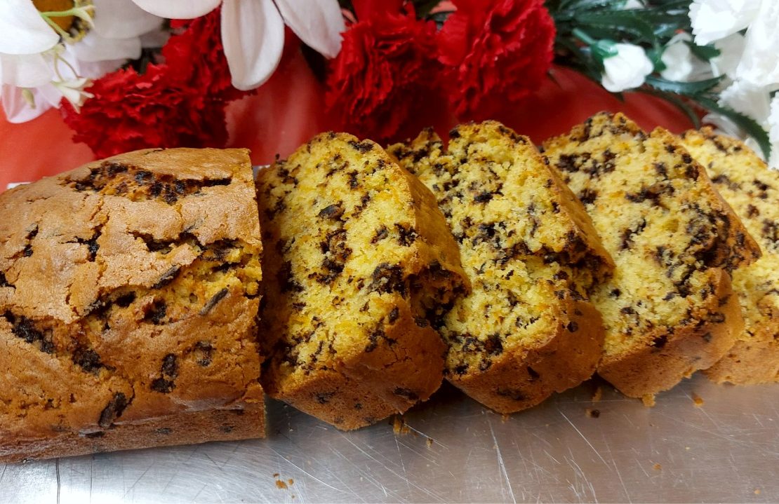 Vegan Carrot Cake recipe - Κεικ καροτου
