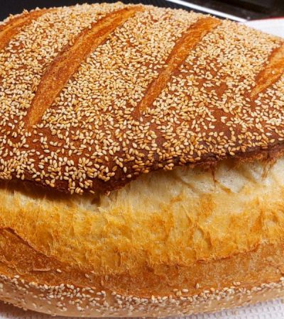 Ψωμί στη Γάστρα - Greek Dutch Oven Bread