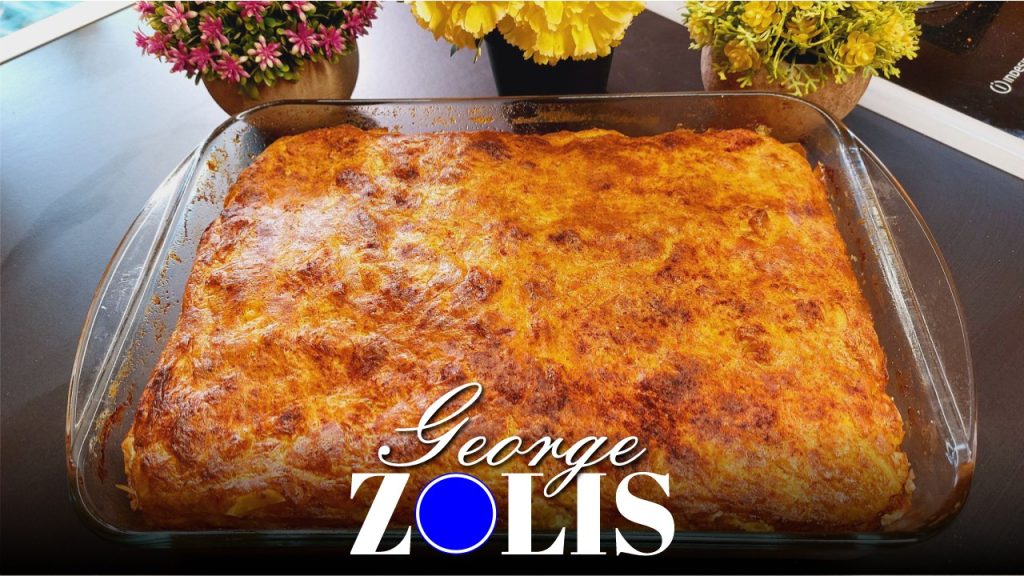 Greek Ham and Cheese Pie in a baking dish