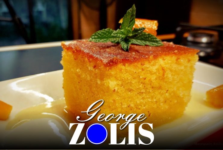 Greek Orange Cake by George Zolis