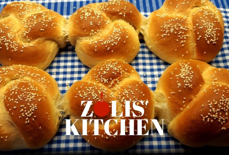 Greek Bread - Sandwich buns