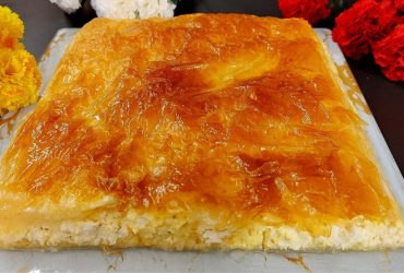 greek cheese pie ready in 5 minutes