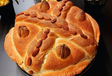 Χριστοψωμο - Greek Christmas Bread