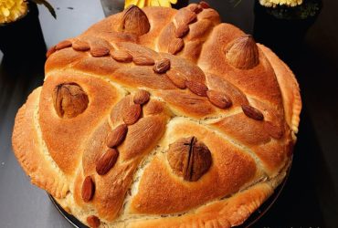 Χριστοψωμο - Greek Christmas Bread