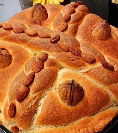 Χριστοψωμο - Greek Christmas Bread