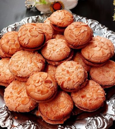 Εργολαβοι Greek Almond Cookies Ergolavi