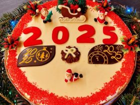 Vasilopita 2025 - Βασιλόπιτα 2025