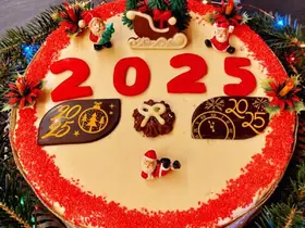 Vasilopita 2025 - ฮฮฑฯฮนฮปฯฯฮนฯฮฑ 2025