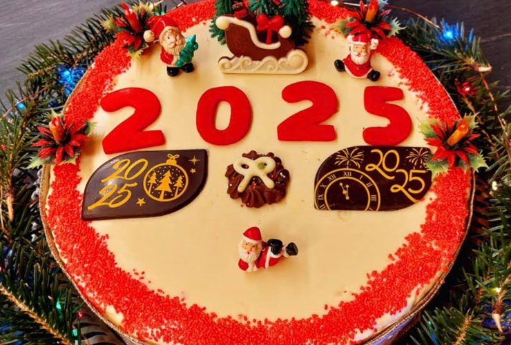 Vasilopita 2025 - Βασιλόπιτα 2025