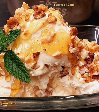Frozen Yogurt Ice Cream - Παγωτό Γιαούρτι με μέλι