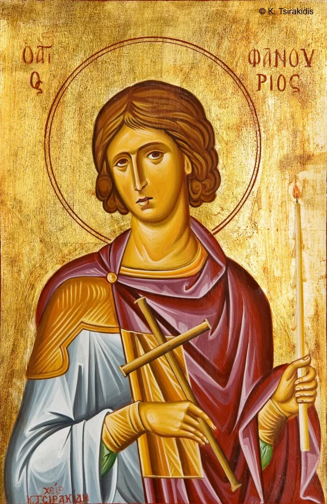 st Fanourios - Άγιος Φανούριος