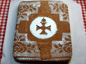Greek Fanouropita Vegan Cake - Φανουρόπιτα