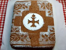 Greek Fanouropita Vegan Cake - Φανουρόπιτα