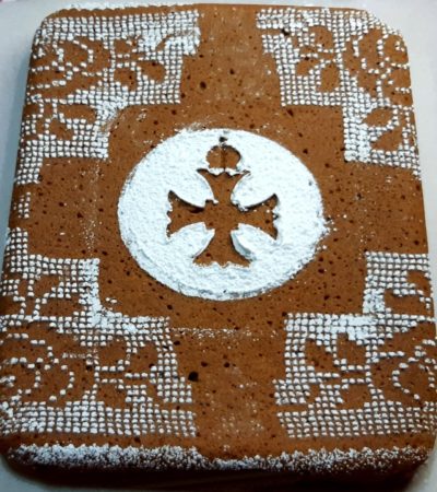 Greek Fanouropita Vegan Cake - Φανουρόπιτα