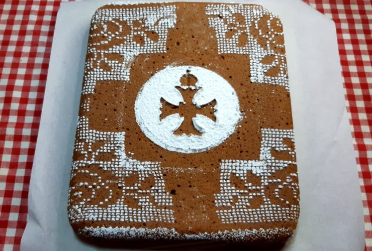 Greek Fanouropita Vegan Cake - Φανουρόπιτα