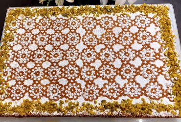 Greek Fanouropita Vegan Cake - Φανουρόπιτα