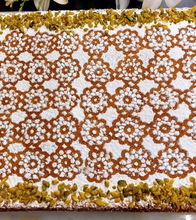 Greek Fanouropita Vegan Cake - Φανουρόπιτα