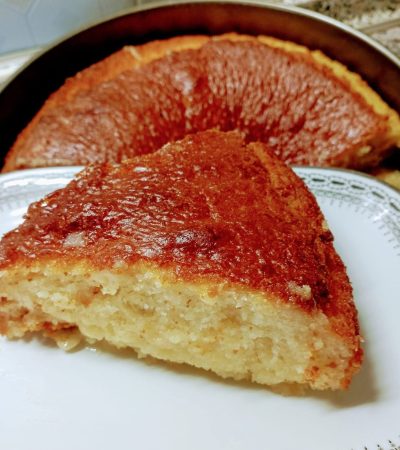 Γιαουρτόπιτα - Greek Yogurt Cake