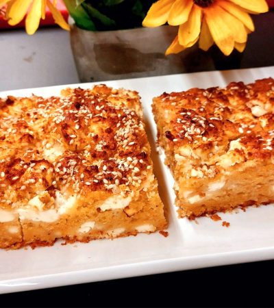 Τυρόπιτα χωρίς φύλλο σε πιάτο - Greek no phyllo Cheese pie on a plate
