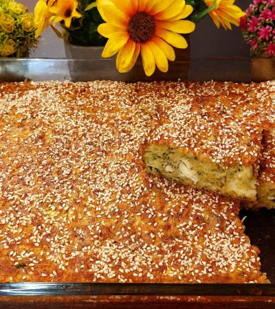 Κολοκυθόπιτα - Greek Zucchini Pie