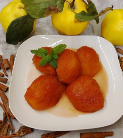 Κυδώνια στο φούρνο χωρίς ζάχαρη σε πιάτο - Baked quinces