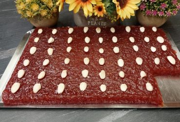 Κυδωνόπαστο - Quince Paste
