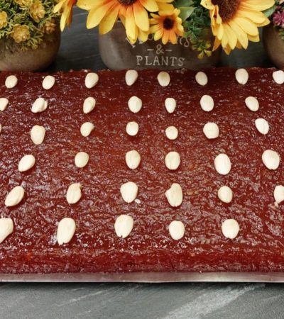 Κυδωνόπαστο - Quince Paste