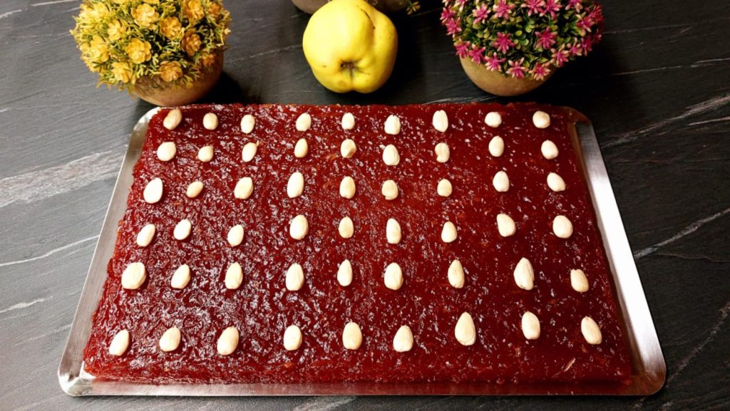 Κυδωνόπαστο - Quince Paste