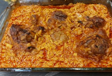 Γιουβέτσι μοσχάρι στο ταψί