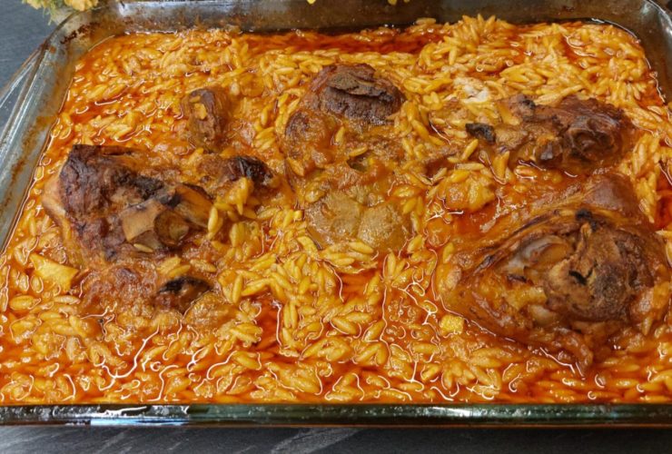 Γιουβέτσι μοσχάρι στο ταψί