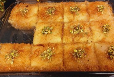 Γαλακτομπούρεκο με φύλλο Καταΐφι - Galaktoboureko with Kataifi Pastry