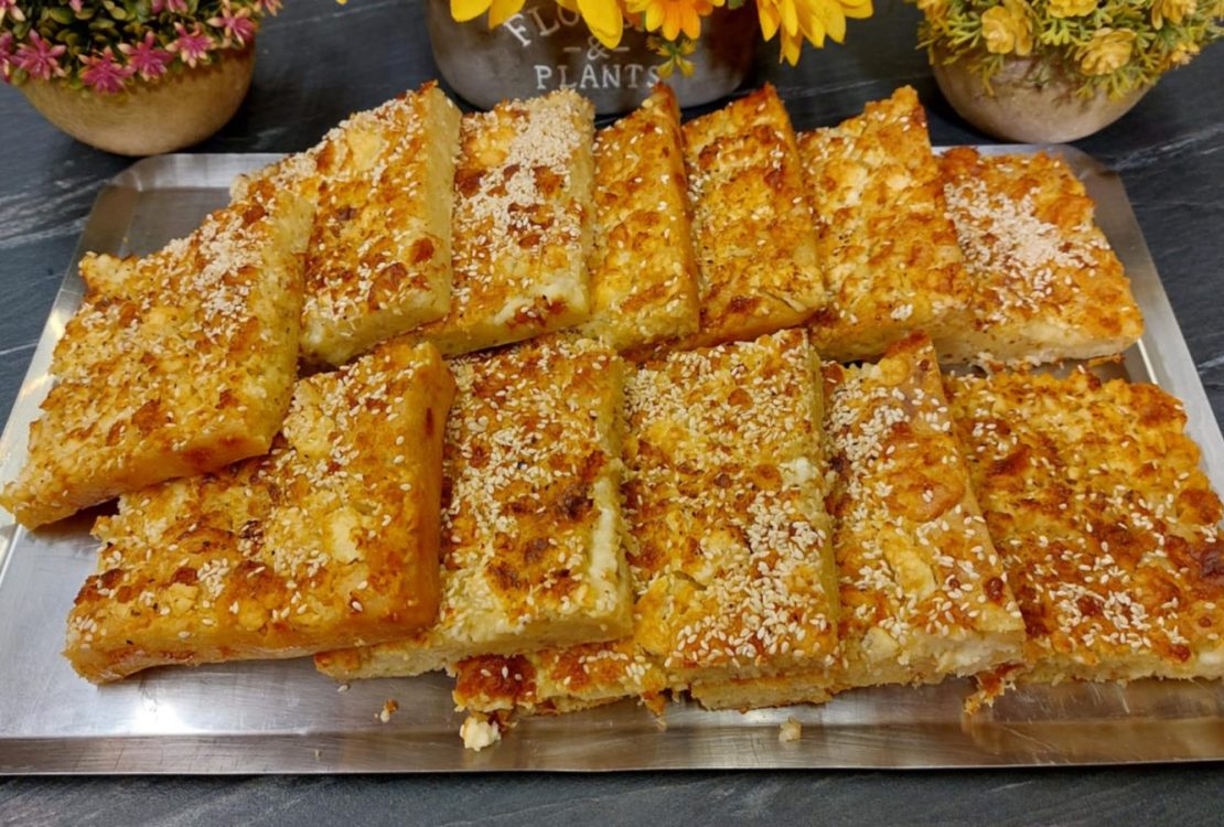 Crustless Greek Cheese Pie