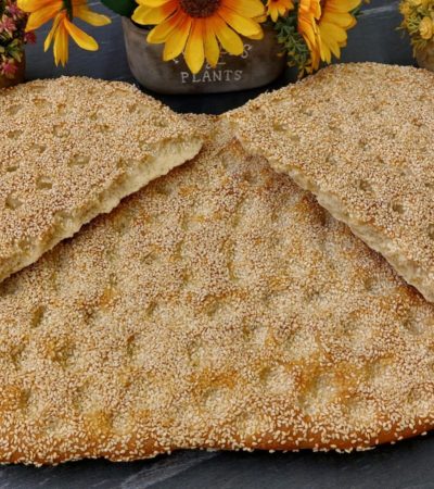 Λαγάνα νηστίσιμη χωρίς λάδι και ζάχαρη