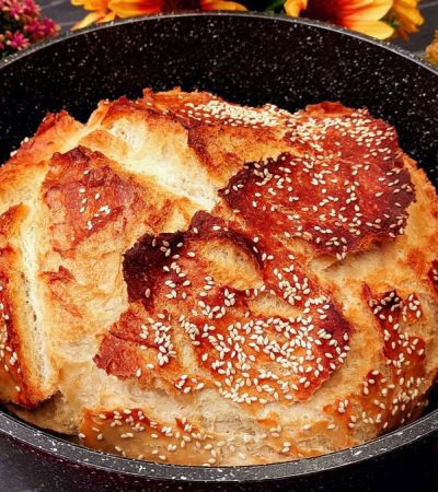 Ψωμί στην κατσαρόλα σαν γάστρας - Dutch Oven Bread