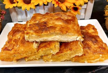 Τυρόπιτα με χωριάτικο φύλλο - Greek Feta Cheese Pie