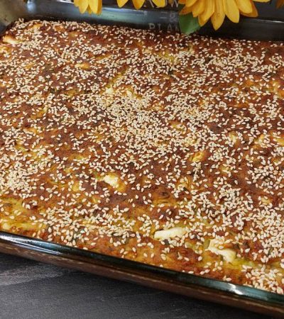 Κολοκυθόπιτα Μπατζίνα χωρίς φύλλο - Crustless Zucchini Pie