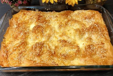 Τυροπιτα Σουφλέ σε ταψί - Easy Greek Feta Soufflé Pie